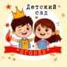 MAX-канал МКДОУ № 224 г. Кирова