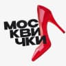 MAX-канал Москвички