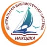 MAX-канал Библиотеки Находки и НГО