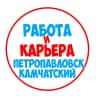 MAX-канал Работа на Камчатке Петропавловск-Камчатский