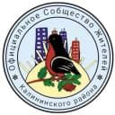 Канал Калининский район| Нск в MAX