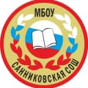 Канал МБОУ Санниковская СОШ в MAX
