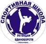 MAX-канал КАНАЛ МАУДО "СШ по видам единоборств"