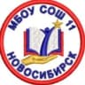 MAX-канал МБОУ СОШ №11 город Новосибирск