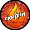MAX-канал PromoHub - скидки, акции и промокоды