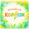 MAX-канал МБДОУ №7 "Колосок" г. ЧИТА