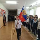 Канал МКОУ "Шукавская СОШ" в MAX