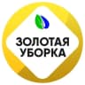 MAX-канал Золотая уборка | Клининг Белгород | Обучение клинингу