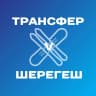 MAX-канал Трансфер в Шерегеш