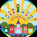 Канал Викуловский детский сад "Колосок" в MAX