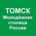 Канал Школа №44 г. Томск в MAX
