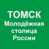MAX-канал Школа №44 г. Томск