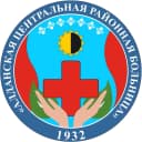 Канал ГБУ РС(Я) Алданская центральная районная больница в MAX