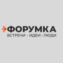 Канал Форумка в MAX