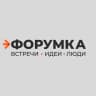 MAX-канал Форумка