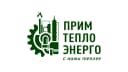 Канал КГУП "Примтеплоэнерго" в MAX