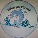 Канал МАОУ ДО СШ №2 города Асино Томской области в MAX