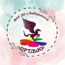 Канал ДО «ЦРТДиЮ» | Хабаровск в MAX