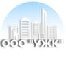 MAX-канал ООО "УЖК"