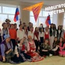 Канал МКОУ "СОШ с.Селитренное имени Елены Лосевой" в MAX