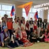MAX-канал МКОУ "СОШ с.Селитренное имени Елены Лосевой"