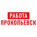 Канал Работа в Прокопьевске в MAX