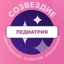 Канал Педиатрия. Созвездие в MAX