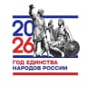 MAX-канал МАОУ "СОШ № 25" г. Вологда