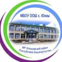 Канал МБОУ ООШ с.Юнны в MAX
