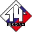 Канал ГБОУ Школа № 14 в MAX