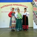 Канал МБУК "ХАНЖИНОВСКИЙ ЦИКД И СД" в MAX
