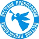 Канал Вестник Православия в MAX