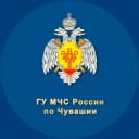 Канал МЧС Чувашской Республики в MAX