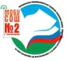 MAX-канал МОБУ СОШ №2 с.Красноусольский