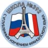 MAX-канал 392 ГБОУ СОШ