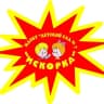 MAX-канал Детский сад "Искорка"