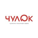 Канал ЧулОк® в MAX
