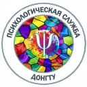 Канал Психологическая служба ДонГТУ в MAX