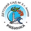 Канал МБДОУ №3 "РЯБИНКА" Г. АНИВА" в MAX