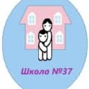 Канал МКОУ "Школа №37" г.Анжеро-Судженск в MAX