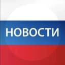 Канал Россия сегодня в MAX