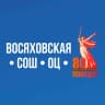 MAX-канал МБОУ  «Восяховская СОШ «Образовательный центр»