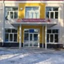 Канал БОУ "Чекрушанская СОШ" ПУБЛИЧНЫЙ КАНАЛ в MAX