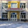 MAX-канал БОУ "Чекрушанская СОШ" ПУБЛИЧНЫЙ КАНАЛ