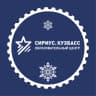 MAX-канал ГАУДО «Сириус. Кузбасс»