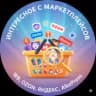MAX-канал Интересное с маркетплейсов WB, OZON, ЯНДЕКС, AliExpress