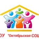 Канал МОУ "Октябрьская СОШ" в MAX