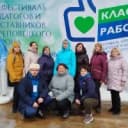 Канал МОУ "Мяксинский центр образования" в MAX