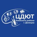 Канал ЦДЮТ КИЕВСКОГО РАЙОНА Г. ДОНЕЦКА в MAX