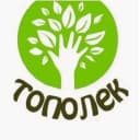 Канал ДОУ МДС №2 "Тополек" г. Жирновск, Волгоградская обл. в MAX